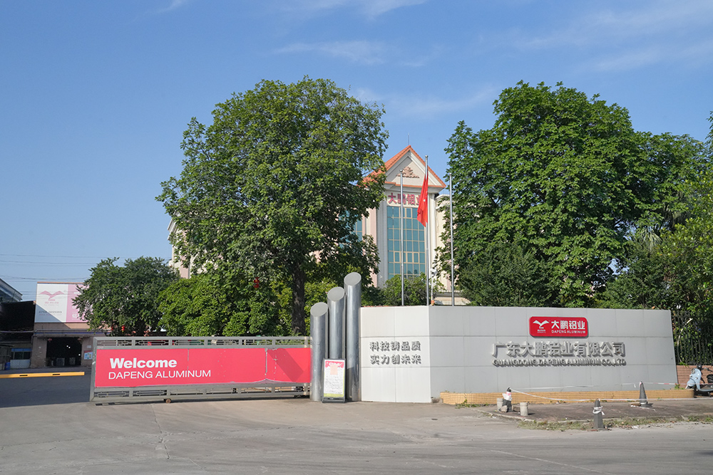 Company Profile
